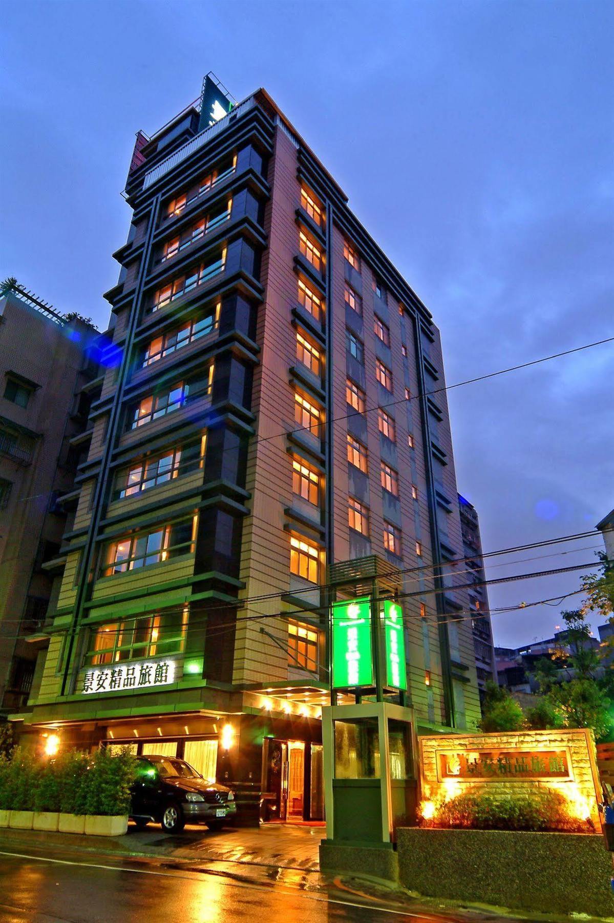 Jingan Classic Inn Csungho Kültér fotó