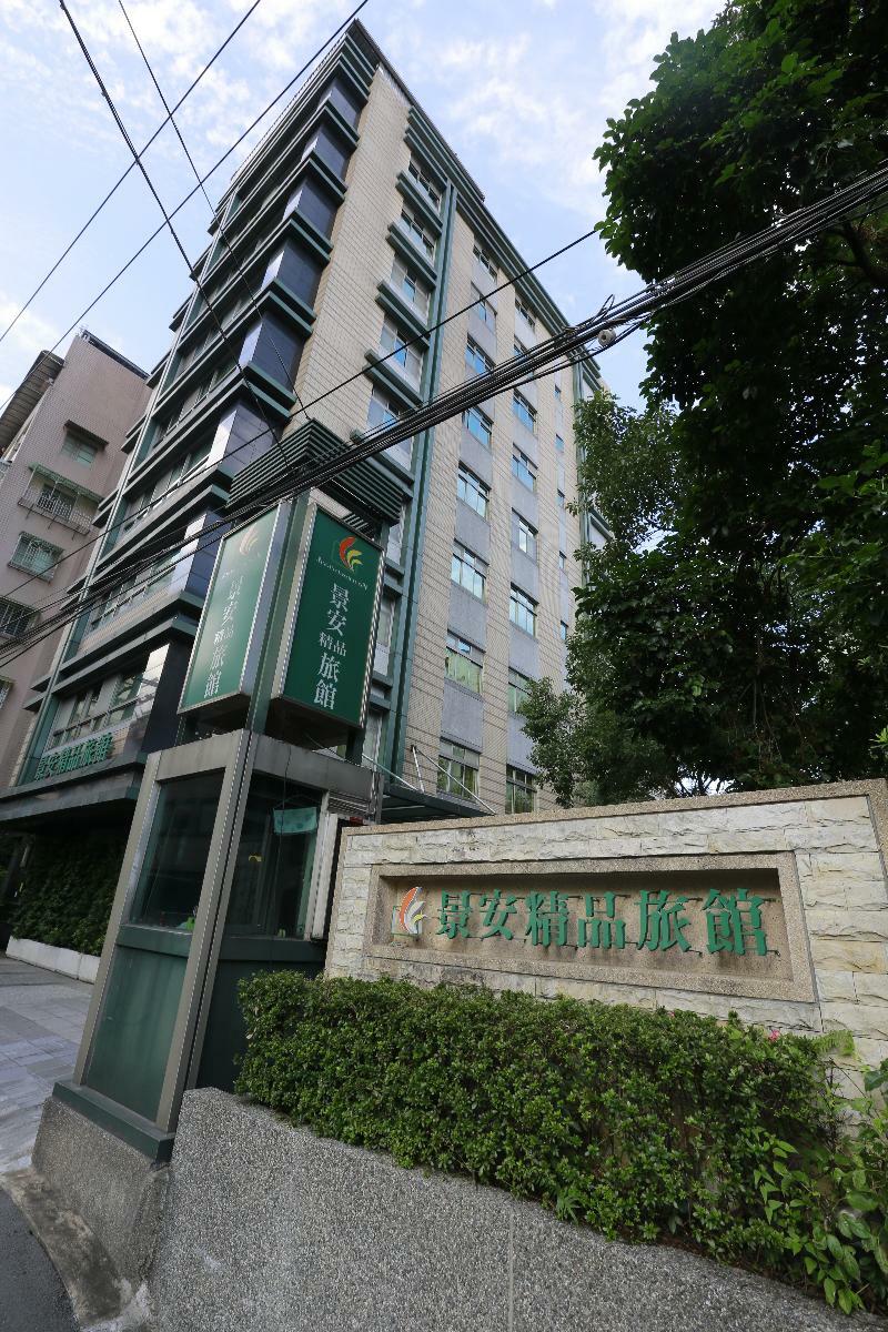 Jingan Classic Inn Csungho Kültér fotó